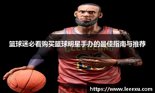 xkty星空官网