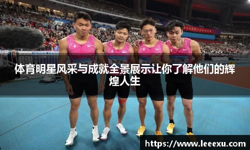 xkty星空官网